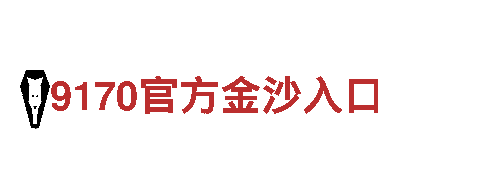 6566体育app网页版，创新能源发电企业